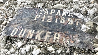 plaque ZAPAKA P12189F DUNKERQUE retrouvée au dragage.jpg