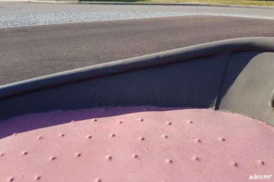 AISNE - giratoire - Haut-Rhin (6).jpg (124.14 Kio) Vu 3395 fois AISNE - giratoire - Haut-Rhin (6).jpg