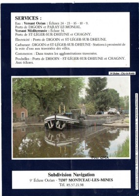 canal centre-ecl14-flamingo.jpg
