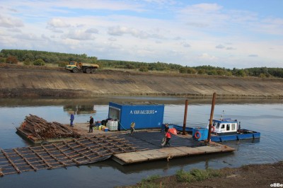 IMG_5229_1.JPG (129.09 Kio) Vu 6296 fois IMG_5229_1.JPG