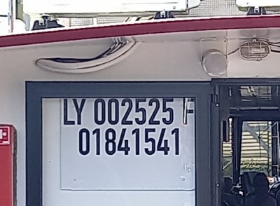 20250810_104434.jpg (93.71 Kio) Vu 383 fois 20250810_104434.jpg