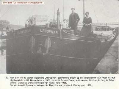 NENUPHAR Vagus 01.jpg