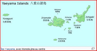 iriomote.JPG