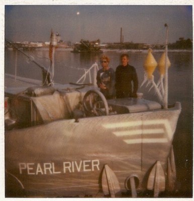 pearl river x.jpg