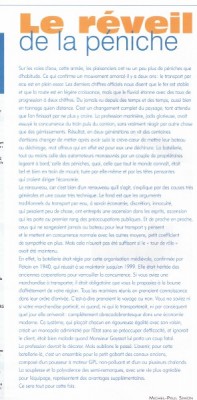 reveil.jpg (64.97 Kio) Vu 2333 fois reveil.jpg