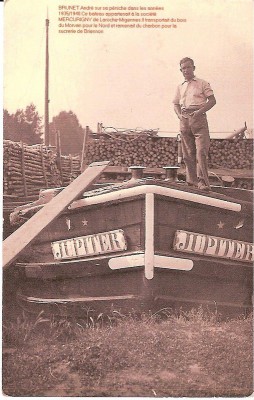 jupiter 001.jpg (161.26 Kio) Vu 1168 fois jupiter 001.jpg