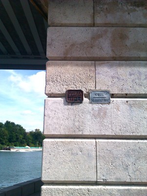 IMAG0119 nant.jpg