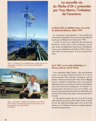 CB64-yves marre-p82.jpg (204.94 Kio) Vu 10913 fois CB64-yves marre-p82.jpg