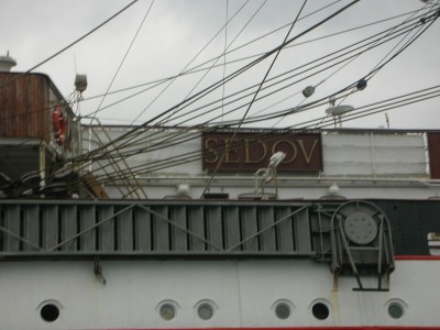 DSCN3921.JPG (145.78 Kio) Vu 1839 fois DSCN3921.JPG