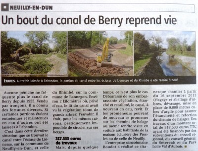 Canal de Berry.JPG