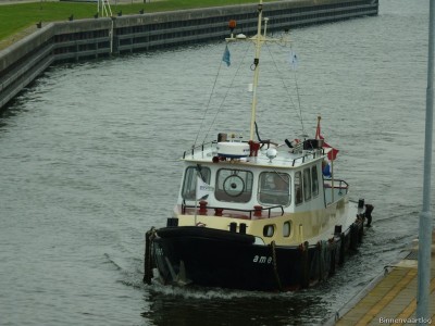 Amer-1-24-09-2014.jpg