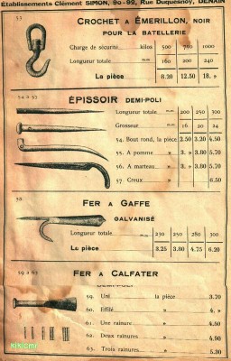 catalogue SIMON (12).JPG (129.23 Kio) Vu 2370 fois catalogue SIMON (12).JPG
