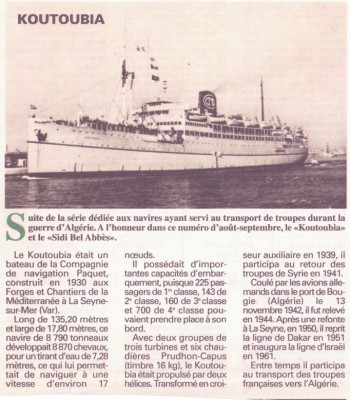 koutoubia.jpg