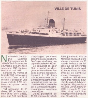 ville de tunis.jpg