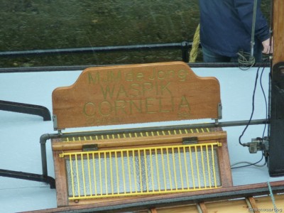 Cornelia-7-27-07-2015.jpg (185.89 Kio) Vu 1248 fois Cornelia-7-27-07-2015.jpg