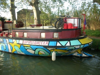 DSCN4603.JPG (268.17 Kio) Vu 1665 fois DSCN4603.JPG