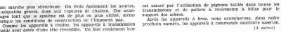 appareils à gouverner - revue de la navigation intérieure et rhénane du 25 septembre 1951 (3) (Copier).jpg (19.01 Kio) Vu 33566 fois appareils à gouverner - revue de la navigation intérieure et rhénane du 25 septembre 1951 (3) (Copier).jpg