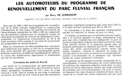 Les automoteurs du programme de renouvellement de la flotte fluviale - Revue de la navigation intérieure et rhénane du 10 septembre 1964 (1) (Copier).JPG (124.63 Kio) Vu 9430 fois Les automoteurs du programme de renouvellement de la flotte fluviale - Revue de la navigation intérieure et rhénane du 10 septembre 1964 (1) (Copier).JPG