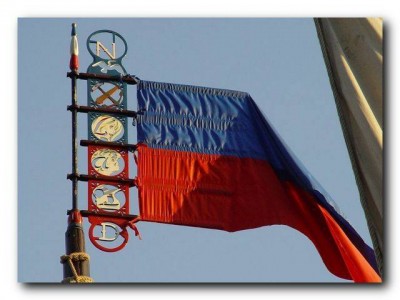 guiroue_nivernaise_1.jpg (38.14 Kio) Vu 9919 fois guiroue_nivernaise_1.jpg